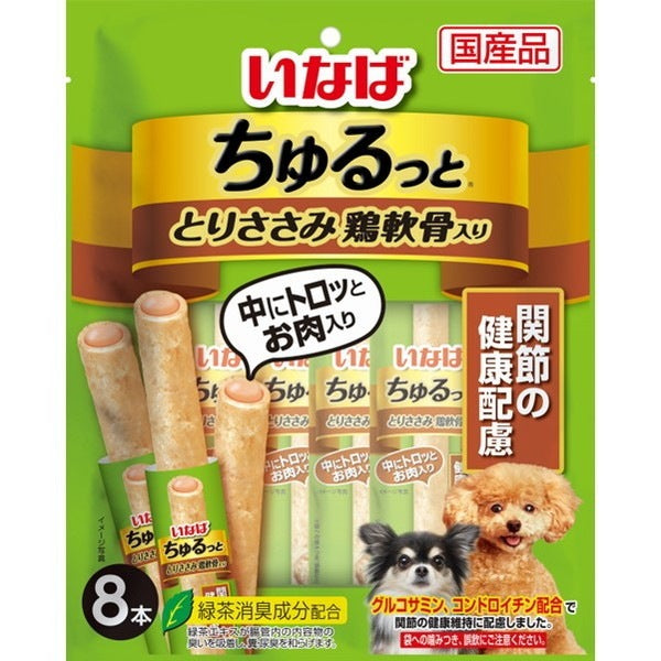 <a href="https://www.qoo10.jp/gmkt.inc/Search/brand.aspx?brandno=77771" target="_blank" class="title_brand" id="btn_brand" title="いなばペットフード">いなばペットフード</a>ちゅるっと とりささみ 鶏軟骨入り 関節の健康配慮