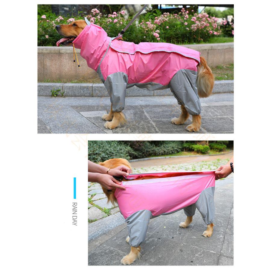 ドッグウエア 犬服 猫服 ペット服 ペットウエア 犬 猫 愛犬 ペット ペット用品 カラフル ペットグッズ 洋服 春 夏 秋 カジュアル レインコート かわいい 撥水