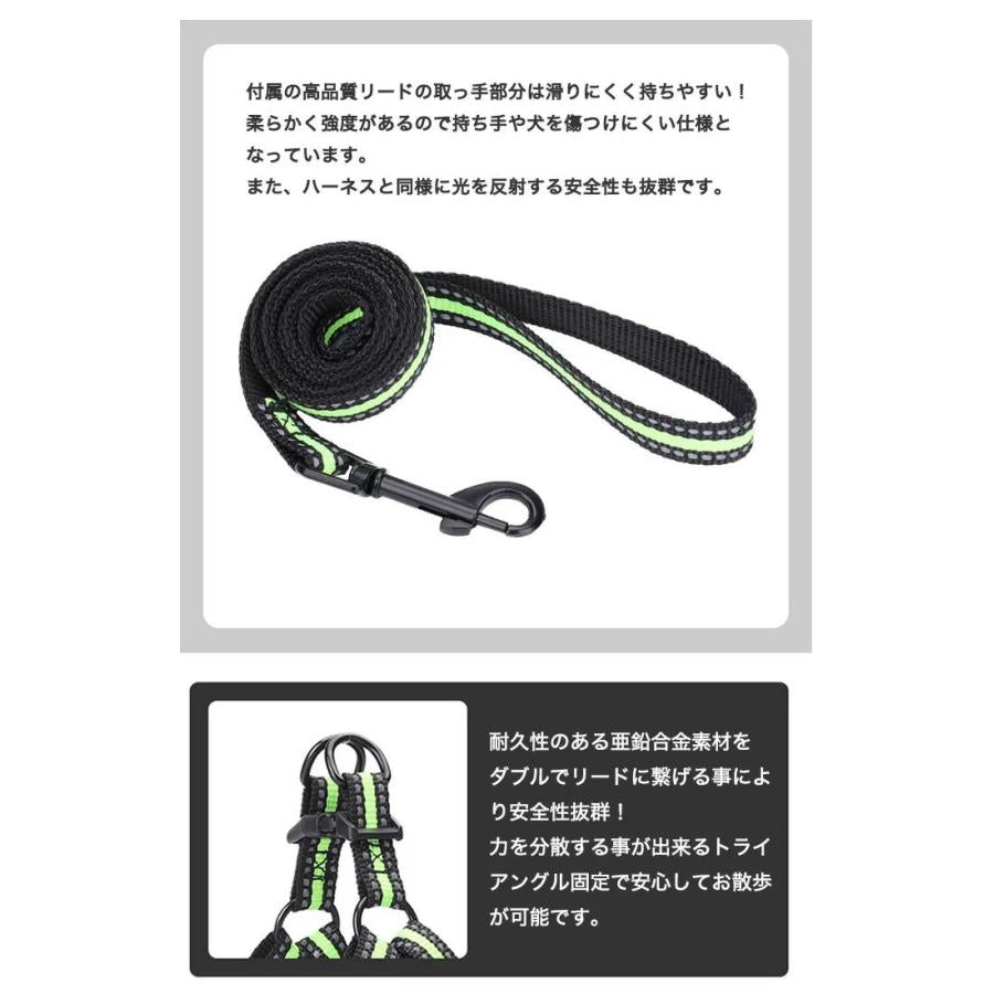 新商品プロモーション,数量限定 犬 猫 ハーネス リード付 特殊大型メッシュ ウェアハーネス ペット 服 胴輪 キャット ドッグ犬 猫
