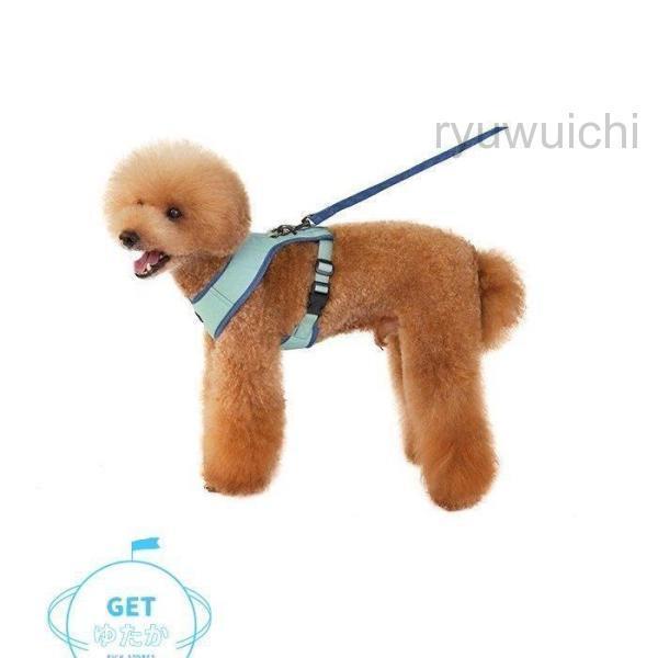 高品質新入 ハーネスリード 2点セット ベストタイプ 犬 猫 ドッグ キャット 小型犬 中型犬 ペット用品 ペットグッズ ハーネス リード 胴輪 無地 メッシュ