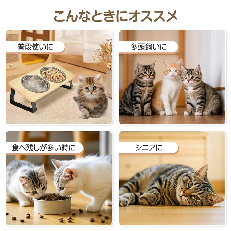 3日で出荷 ペットボウル ペット用食器 ペット用 フードボウル ネコボウル 2皿タイプ 斜面 お手入れ簡単 組立簡単ステンレス皿 食器台 水飲み 工サ用 お水用 小型犬 猫 pt097