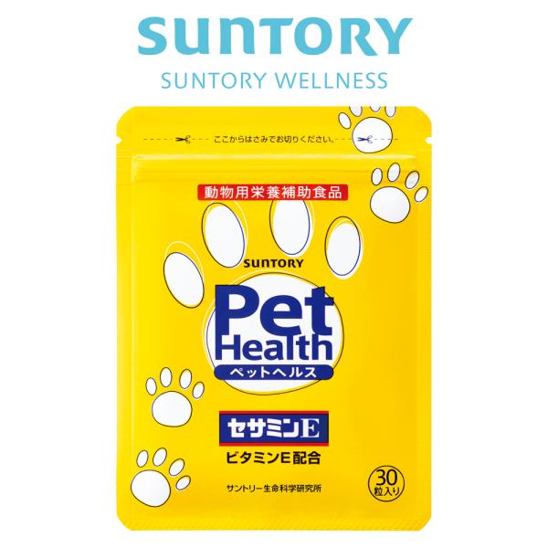 <a href="https://www.qoo10.jp/gmkt.inc/Search/brand.aspx?brandno=128060" target="_blank" class="title_brand" id="btn_brand" title="Suntory Wellness">Suntory Wellness</a>サントリー 公式 Pet Health (ペットヘルス) セサミンE 動物用栄養補助食品 ビタミンE 30粒入/約15~30日分