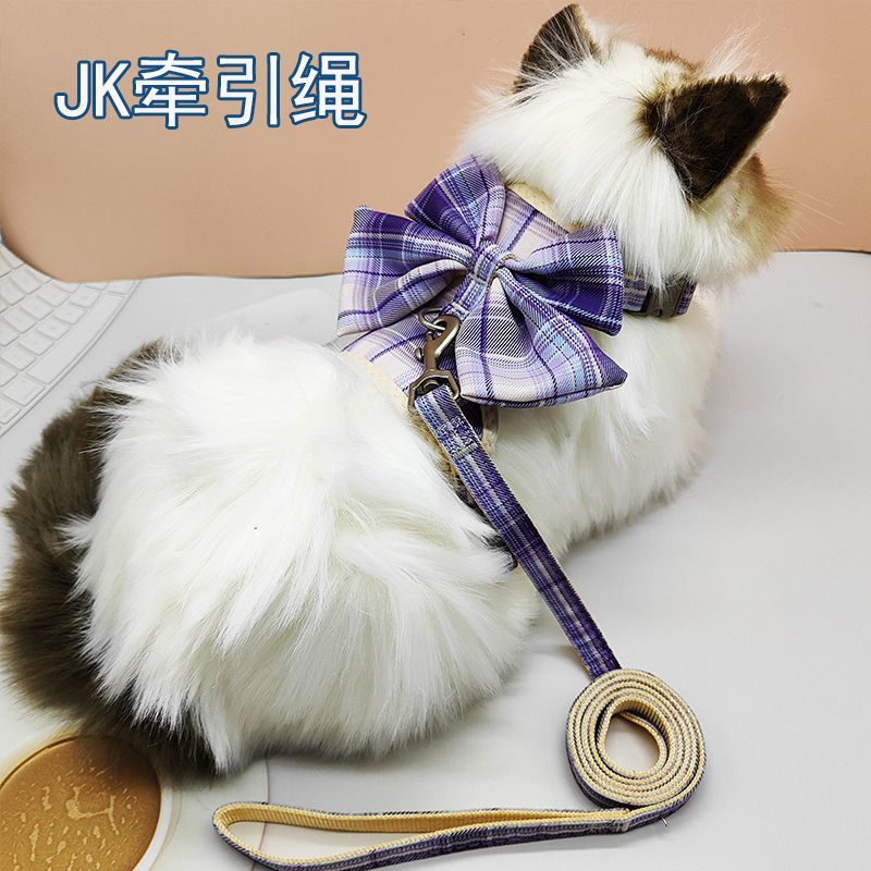 ペットの猫の牽引縄の犬のベスト式の胸のストラップは外に出て抜け出すことを防ぎます メガ割ワンピースパンツトートバッグ