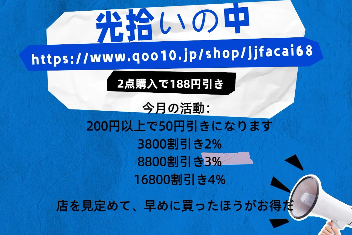 人気商品 滑り止め ペット靴 足保護 伸縮粘着包帯付き 散歩 球保護 防塵 汚れ防止 犬の靴 カバー 100枚入 不織布 犬の靴 使い捨て ドッグブーツ 犬靴下 犬の靴 防水 犬用靴 ドッグブーツ 散