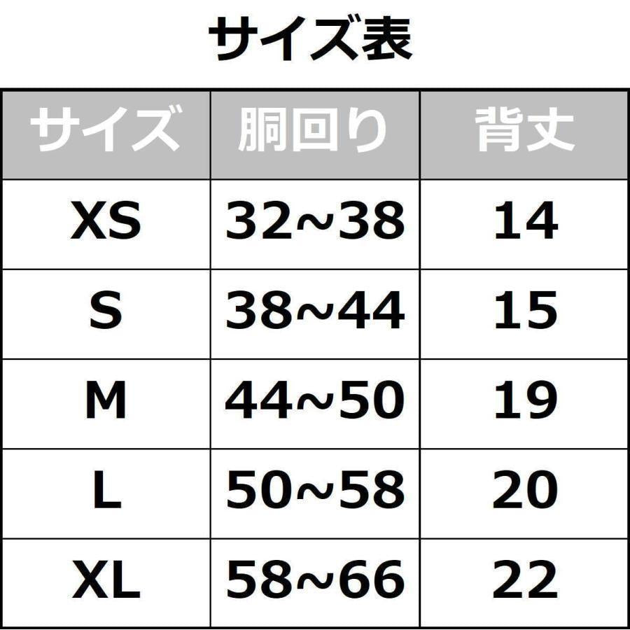 マナーベルト 犬 オス ずれない 大型犬 中型犬 小型犬 おむつカバー ポケット付き 吸水パッド 幅広 漏れにくい 通気性 男の子 XS-XLサイズ