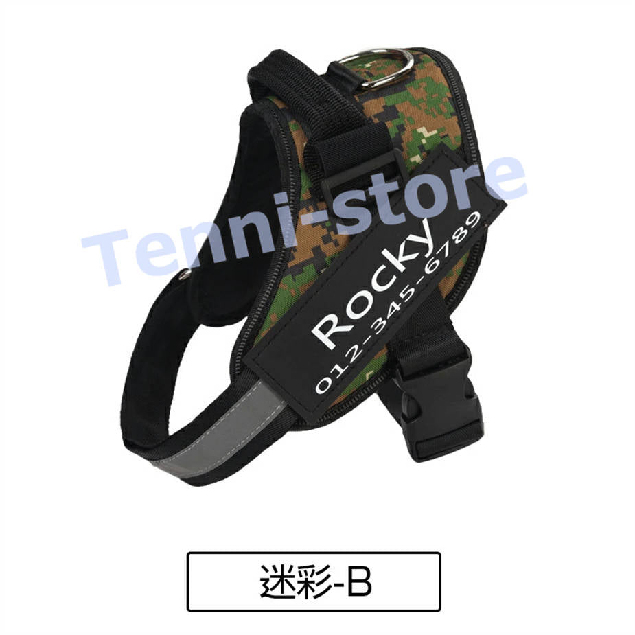 今週の新製品 タイムセール 犬 ハーネス 名前 胴輪 単品 名入れ イニシャル 簡単装着 引っ張り防止 抜けない 小型犬 中型犬 大型犬 かわいい 散歩 お出かけ アウトドア 【一部当日発送】 在庫が
