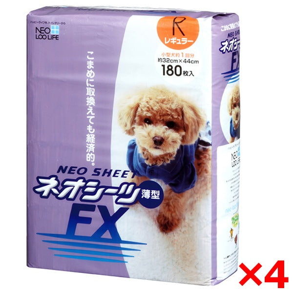 <a href="https://www.qoo10.jp/gmkt.inc/Search/brand.aspx?brandno=111073" target="_blank" class="title_brand" id="btn_brand" title="Kocho">Kocho</a>【4個セット】 ネオシーツ FX レギュラー 180枚