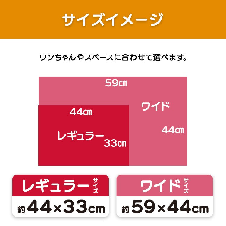 <a href="https://www.qoo10.jp/gmkt.inc/Search/brand.aspx?brandno=49458" target="_blank" class="title_brand" id="btn_brand" title="アイリスオーヤマ">アイリスオーヤマ</a>ペットシーツ トイレシート 薄型 クリーンペットシーツ レギュラー160枚 ワイド80枚 アイリスオーヤマ ES-N160 ES-N80W メガ割