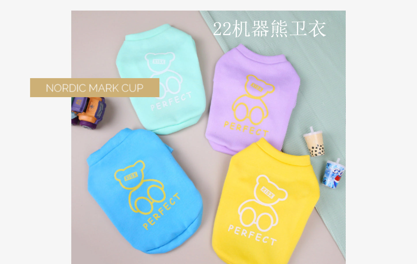 猫 犬 洋服 犬服 ペット服 大中小型犬 ペット用品 犬/猫用 犬の服 ペットウエア 小型犬 中型犬 通気 可愛い ドッグウェア トレーナー 犬 服 ワンピース サロペット ビションフリーゼ 犬猫服