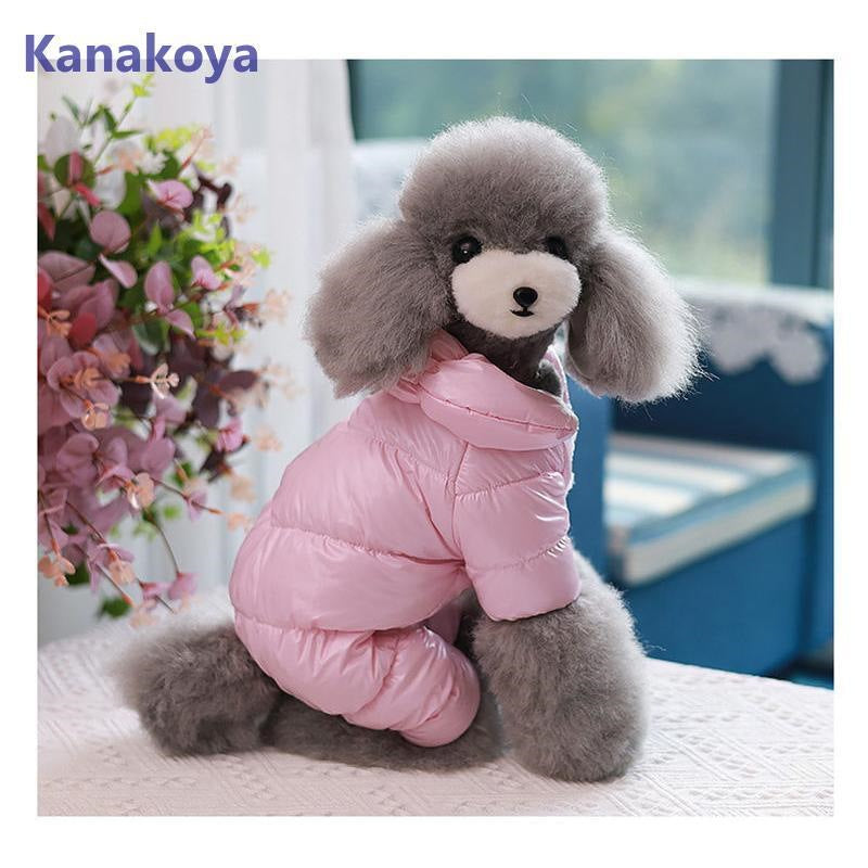 ドッグウェア 犬 服 ペットウェア 秋 冬 中綿入り 裏ボア 裏起毛 保温 撥水 防寒対策 防風 あったか 小型犬 中型犬 ペット用 猫 旅行 お散歩