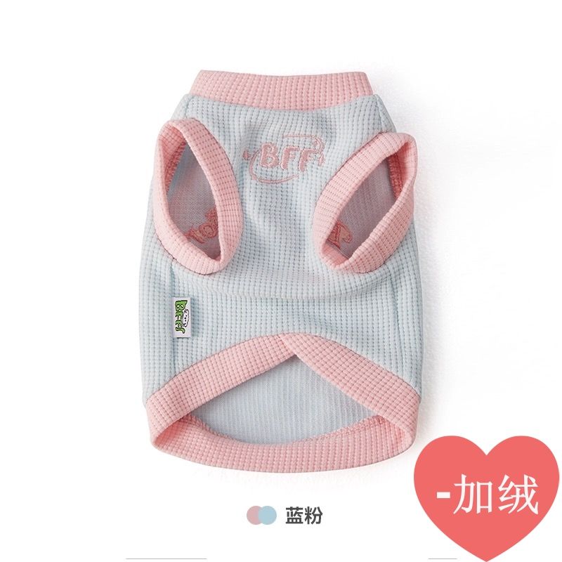かわいいペットの服犬の服衝突色ベスト春夏新スタイル