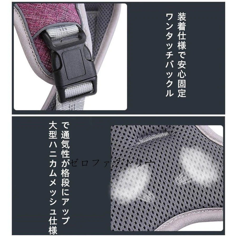 犬用ハーネスペットハーネスおしゃれウェアハーネス胴輪キャットドッグメッシュソフトハーネスメッシュ素材ベスト小型犬中型犬大型犬