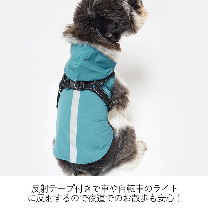 キャットウェア防水服 ペット用レインコート 犬服 フード付き 猫服 中型犬 犬レインコート リード穴あり 小型犬 撥水 反射テープ付き ドッグウェア レインウェア