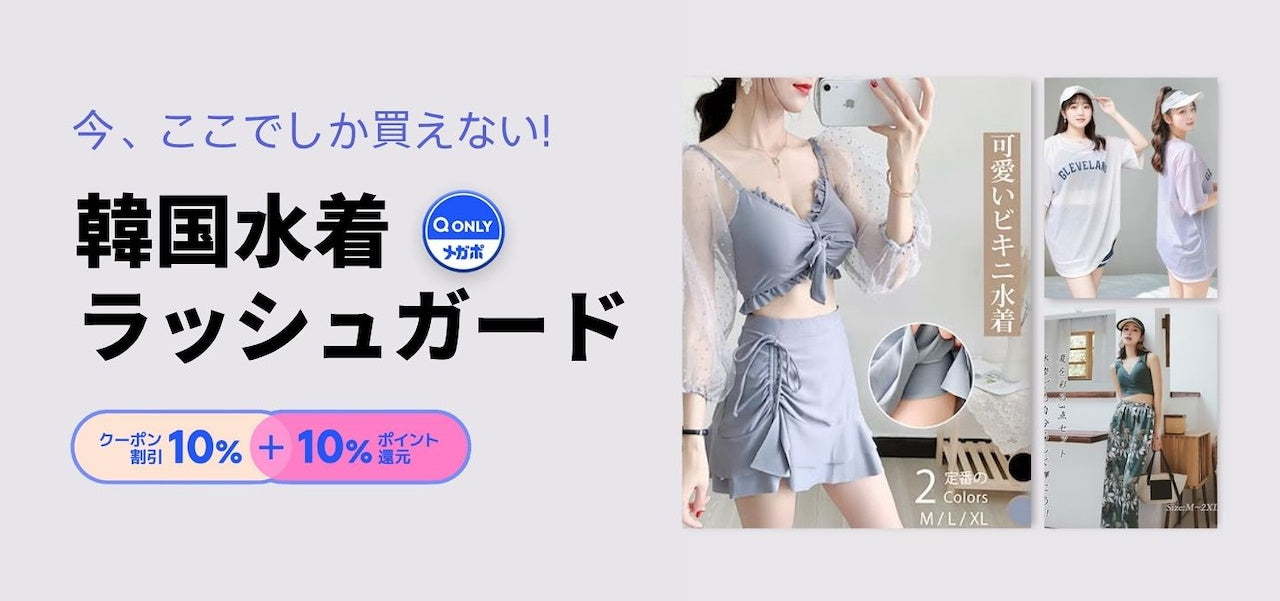犬の服ペット犬服秋冬新作ファーボーダースリングベアドレステディビションコーギー服
