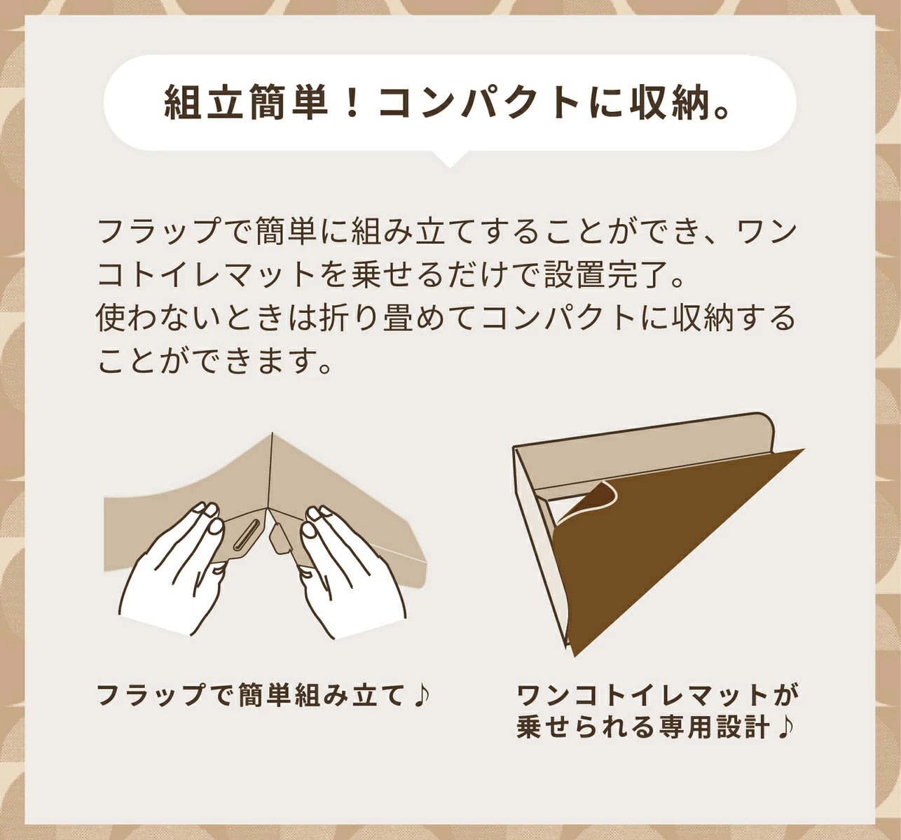 <a href="https://www.qoo10.jp/gmkt.inc/Search/brand.aspx?brandno=14071" target="_blank" class="title_brand" id="btn_brand" title="ハリオ">ハリオ</a>【公式ショップ】HARIO ワンコトイレマットパーテーションL HARIO ハリオ 公式 ペット しつけグッズ 犬用トイレ はみ出し しつけ