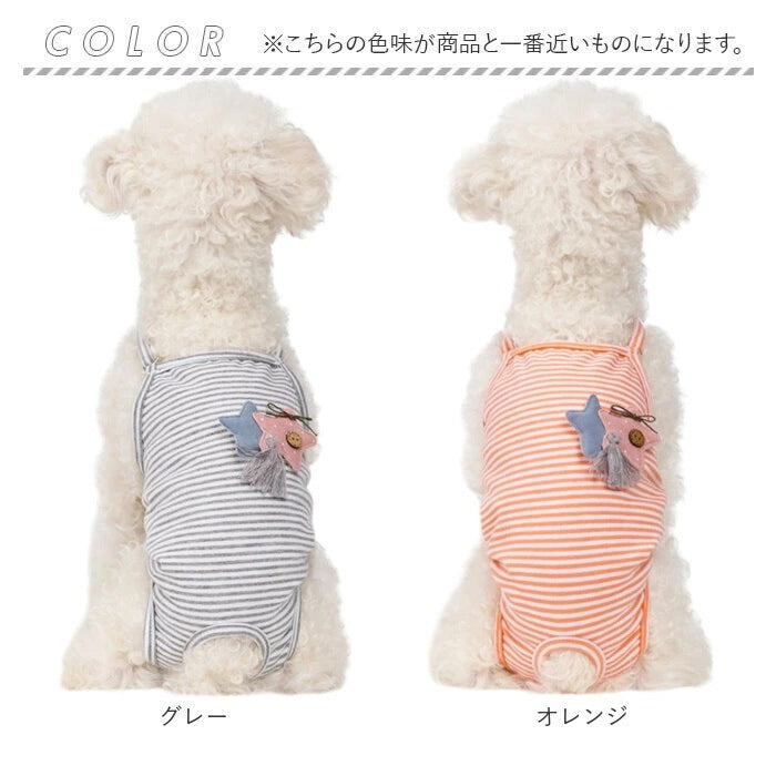 サニタリーパンツ 犬 通販 生理パンツ 犬用下着 生理下着 女の子 マナーパンツ ペット整理パンツ ペット用 犬用 猫用 ワンピース キャミソール マナーガード 生理用パンツ 生理 犬用品 ドッグウェ