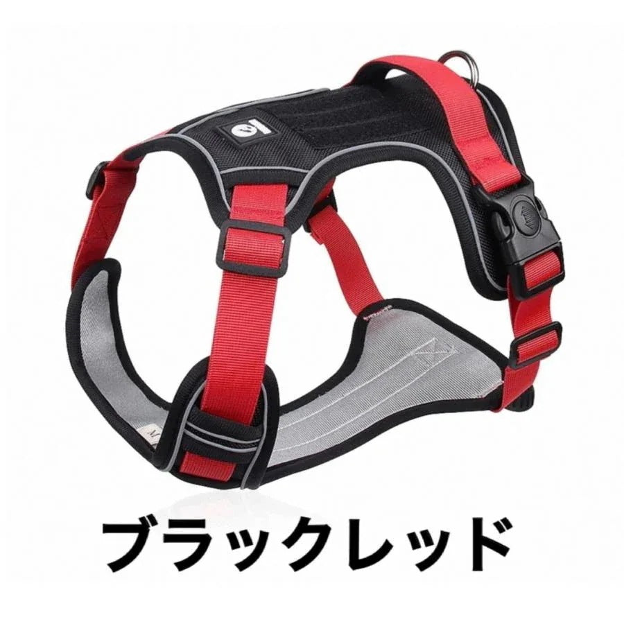 犬 犬用 ハーネス おしゃれ 丈夫 ドッグハーネス 小型犬 中型犬 大型犬 犬ハーネス リード付き メッシュ 胴輪 散歩 介護犬