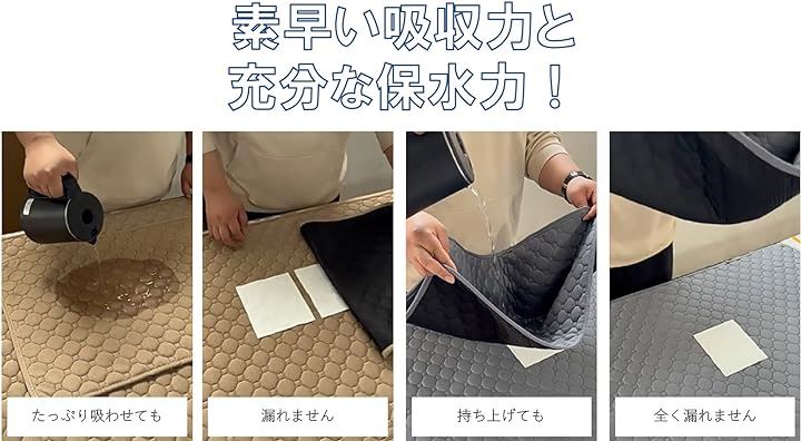 沸騰新柄追加 ペットシーツ 丸ごと洗える 2枚セット トイレシート 超吸収 速乾 繰り返し使える 犬 滑り止め ワイド 消臭 下敷き マット 漏れ防止(ベージュ L:70cm100cmquma