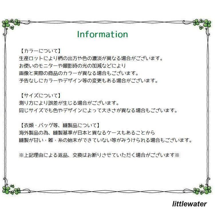 新品入荷 犬用サニタリーパンツ マナーパンツ ドッグウェア ペット用品 生理パンツ ボーダー 花 フラワー かわいい カラフル レース レインボー