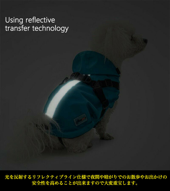 レインコート 服 ドッグウェア 一体型 ウェア 犬 フード付 ハーネス 中型犬 ペット ドッグ 猫 小型犬