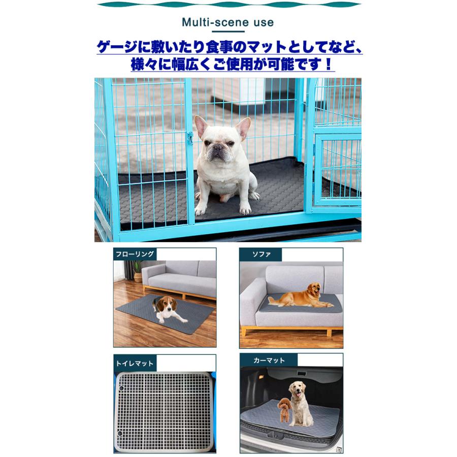 犬 ペット 改良版 猫 超吸水 大型犬 滑り止め 小型犬 中型犬 トイレシート ペットシート Lサイズ トイレマット 繰り返し洗える