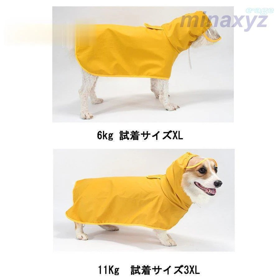 犬 レインコート 小型犬 中型犬 大型犬 レインポンチョ レインウェア ポンチョ 犬の服 カッパ 犬服 雨 防水 通気 防風 犬用 雨具 お散歩 レイングッズ