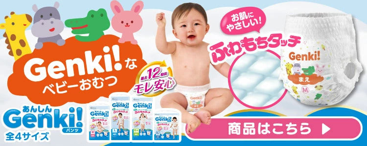 (2個セット)ドッグフード シニア 中型犬 サイエンスダイエットプロ犬用 シニアトータルケア機能 中粒 7歳以上 3kg ヒルズ メガ割