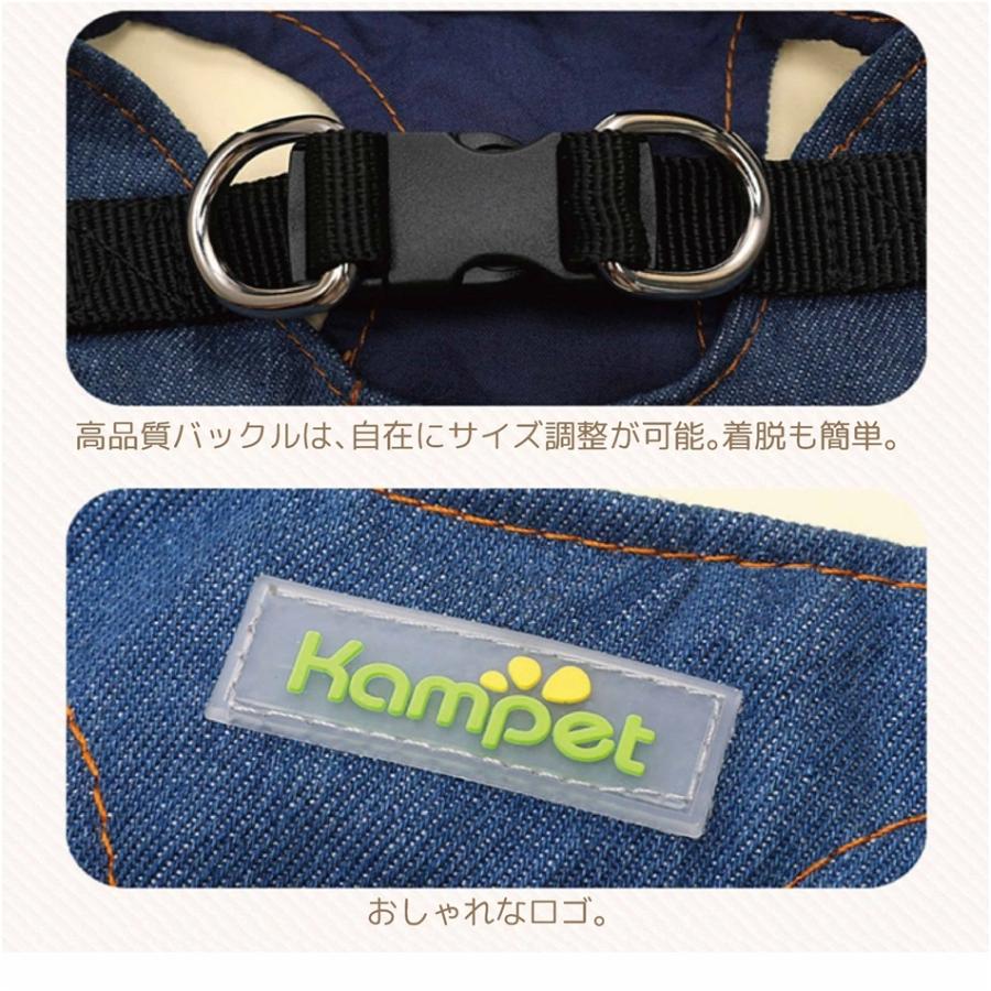リード 可愛い アウトレット ハーネス お散歩 簡単 犬 デニム 痛くない 猫 胴輪 軽量 おしゃれ 通気性 ソフト 脱着