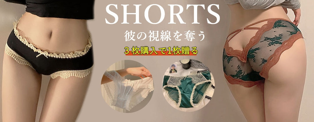 ペットシーツ 厚型 超吸収 抗菌 消臭 トイレシート 犬用品 使い捨て スーパーワイド 吸水シート 防水シーツ トイレシーツ ペット用 ペットシート 犬 猫