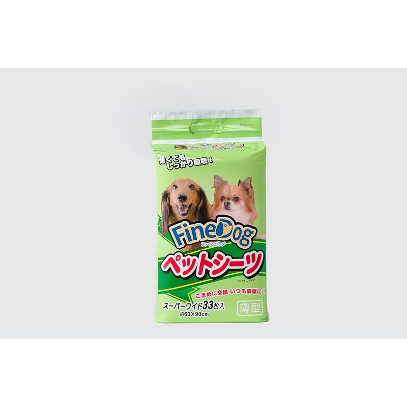 【即納】FineDog ペットシーツ 薄型スーパーワイド 33枚