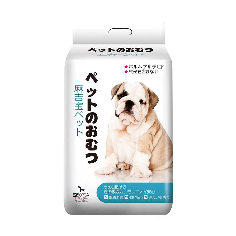 ペットシーツ 厚型 超吸収 抗菌 消臭 トイレシート 犬用品 使い捨て スーパーワイド 吸水シート 防水シーツ トイレシーツ ペット用 ペットシート 犬 猫