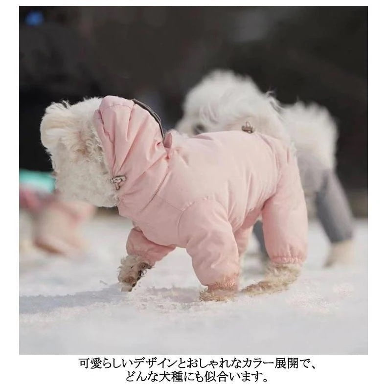 【即納】中綿 秋冬 暖かい ベスト 服 冬 あったか 防寒 犬 ドッグウェア コート 洋服 ダウンジャケット 可愛い おしゃれ 防寒 中綿コート ペットアウタ