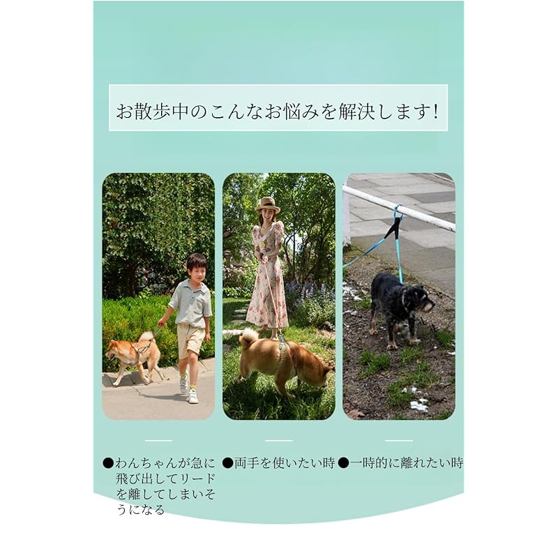 【即納】YFFSFDC犬 ラロック 伸縮 リード用 ストラップ フリーハンドストラップ サイズ 調整可能 リード (レッド)