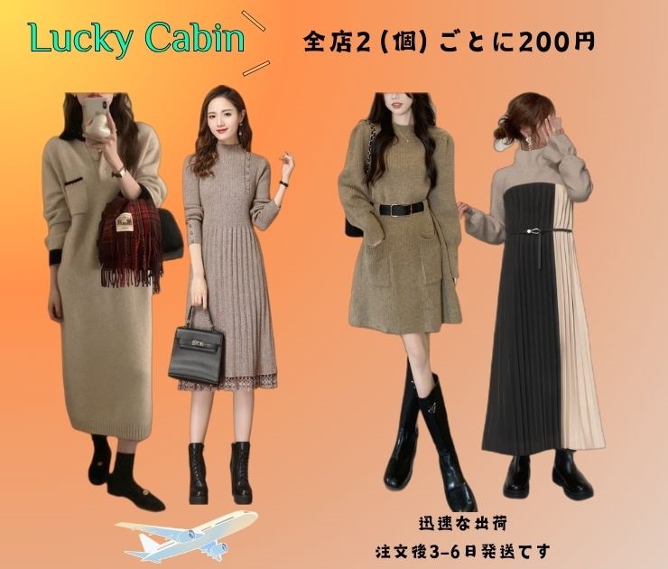 ペット服 犬の服 犬猫服 シャツ テディビーベア ヨークシャー 小中型犬 服 快適 ペット用品 犬用品 暖か
