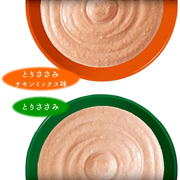 <a href="https://www.qoo10.jp/gmkt.inc/Search/brand.aspx?brandno=77771" target="_blank" class="title_brand" id="btn_brand" title="いなばペットフード">いなばペットフード</a>ちゅ~るごはん とりささみチーズバラエティ 14g40本