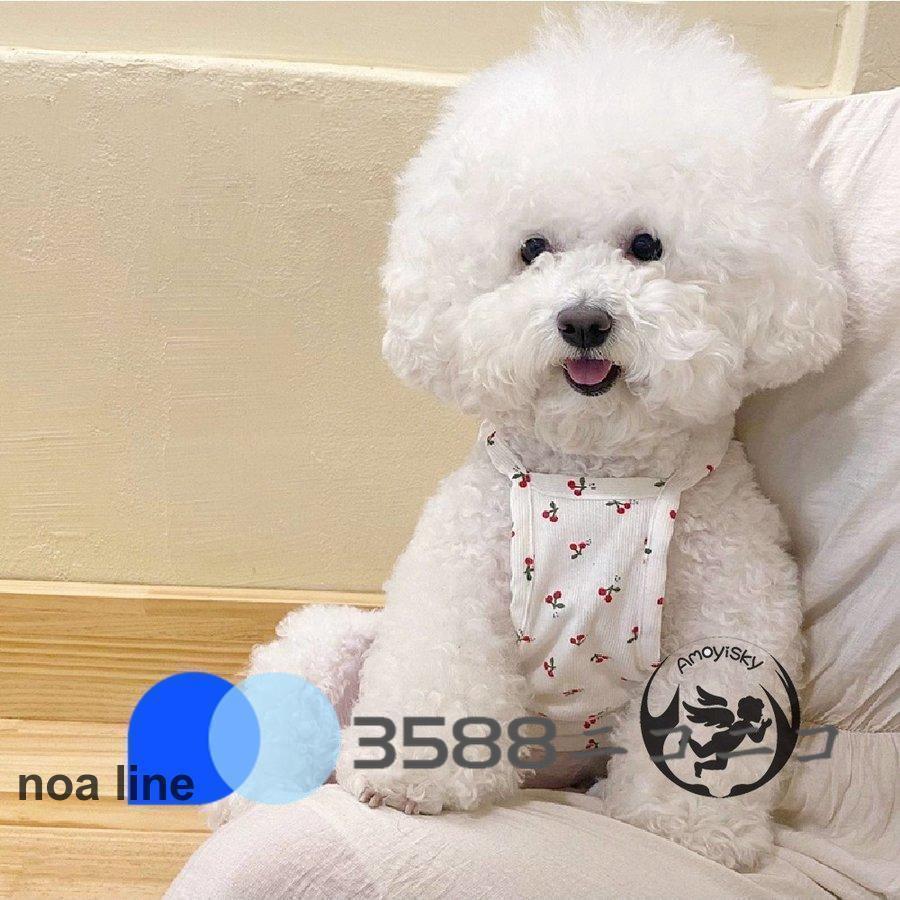 犬 服 犬の服 キャミソール 花柄 チューリー 肩ひも 背中開き ボタン 冷却 薄い 子犬 ノースリーブ ベスト 犬 服 春 夏 お散歩