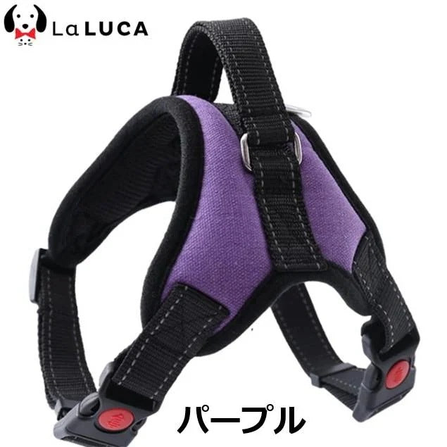 犬 ハーネス 小型犬 中型犬 大型犬 おしゃれ かわいい ソフトハーネス 簡単 ロック 胴輪 犬用 介護 ハンドル 散歩 補助