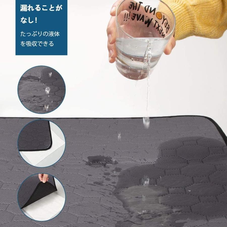 ペット用おしっこマット ペットマット トイレシート 下敷き マット 五重構造 防水 速乾 消臭 滑り止め 介護 小型 中型 犬猫 犬用 丸ごと洗える