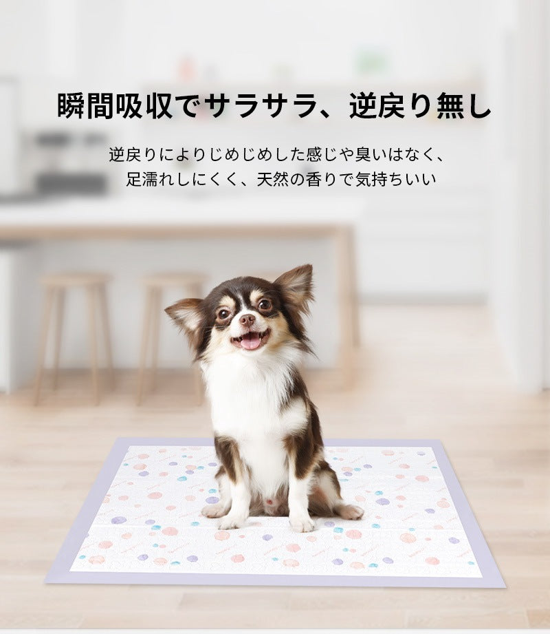 <a href="https://www.qoo10.jp/gmkt.inc/Search/brand.aspx?brandno=109151" target="_blank" class="title_brand" id="btn_brand" title="Honeycare">Honeycare</a>ペットシーツ 中厚型 ペットシート厚型 サイズ選択可 レギュラー ワイド スーパーワイド 香り付き 香りの選択