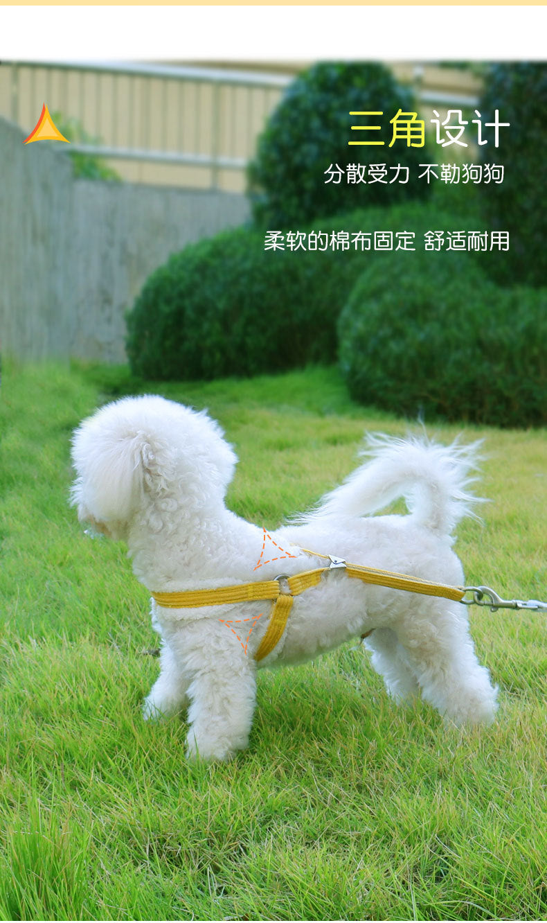 お出かけ 犬 簡単装着 ハーネスリードセット リード 135 おしゃれ シンプル ペット用品 胴輪 小型犬 ペットハーネス ハーネス リーシュ お散歩 2点セット 中型犬 犬用 犬用ハーネス 軽量 ネ