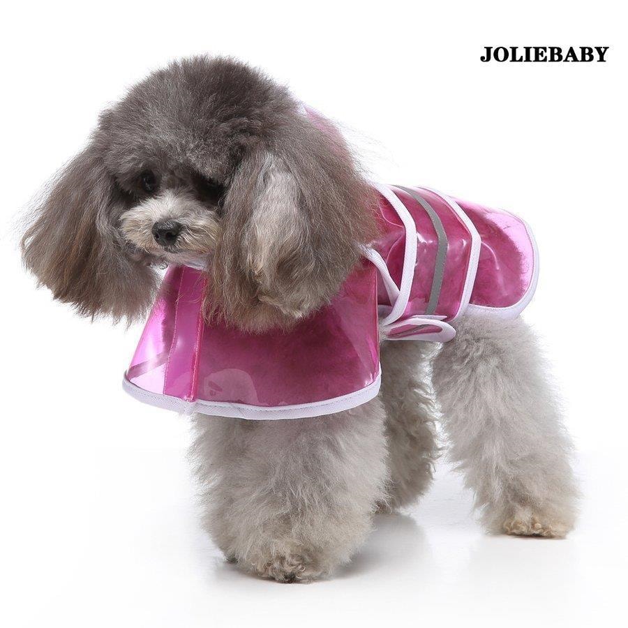 犬 レインコート 犬用レインコート レインウェア ドッグウェア カッパ 合羽 犬の服 フード付き 小型犬用 中型犬用 犬服 雨服 雨具 パーカー