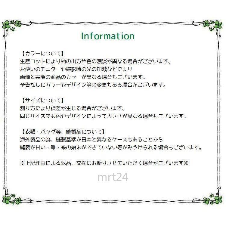 ドッグウェア 犬服 リード付き 着物風 和服風 和風 花柄 桜 薔薇 蝶 チョウ リボン帯 レトロ