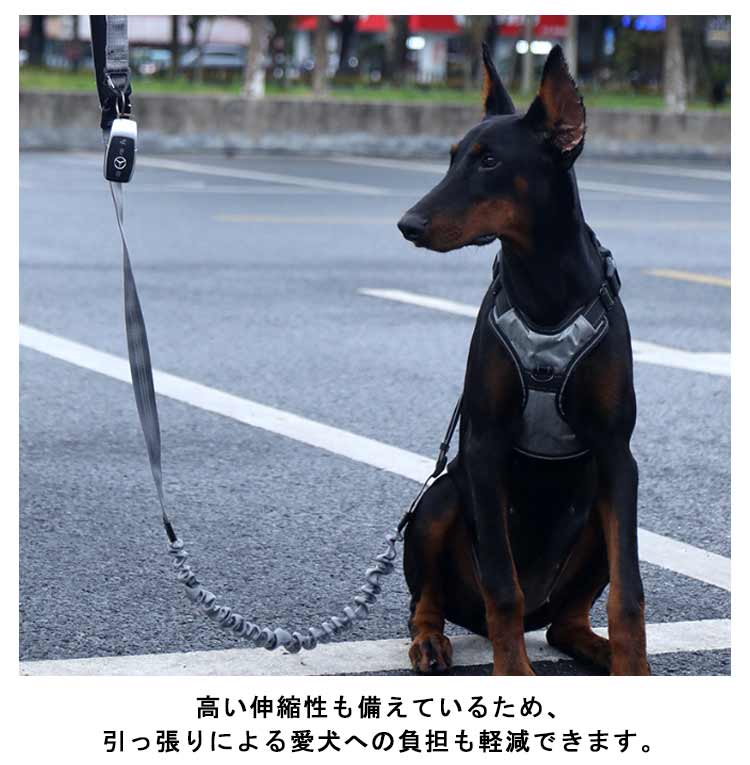 高い人気 リード 犬 ハンズフリー 腰に巻ける 肩掛け 犬リード 大型犬 中型犬 小型犬 しつけ用リード 犬と一緒にランニング/ジョギング/散歩用 ベルト ショルダー ポール留め マルチ ペット用品