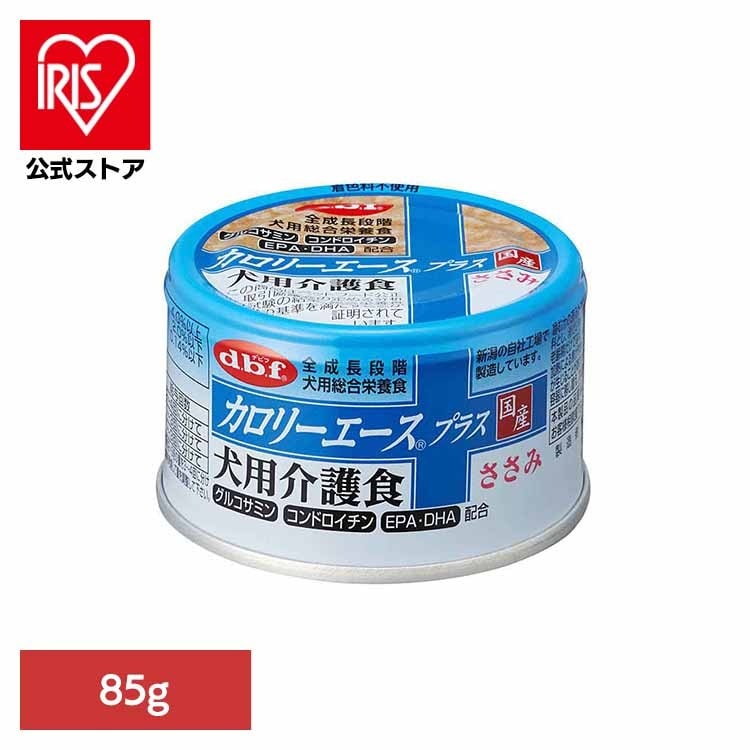 カロリーエースプラス 犬用介護食 ささみ 85g 1083 デビフペット