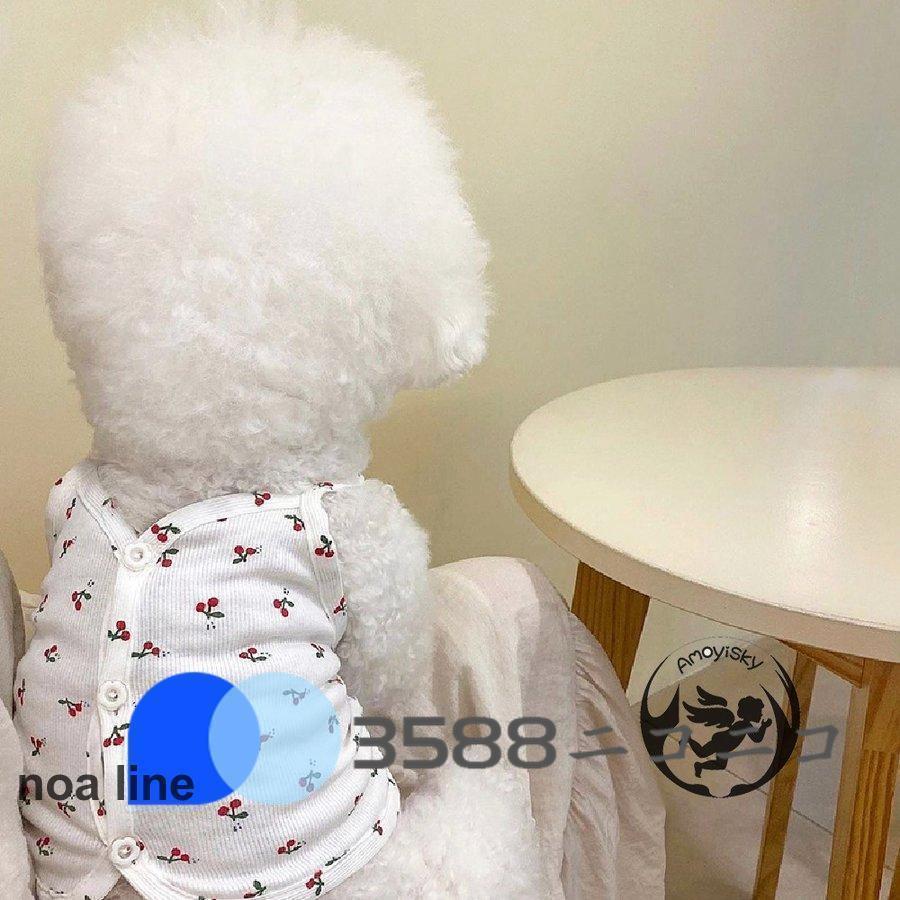 犬 服 犬の服 キャミソール 花柄 チューリー 肩ひも 背中開き ボタン 冷却 薄い 子犬 ノースリーブ ベスト 犬 服 春 夏 お散歩