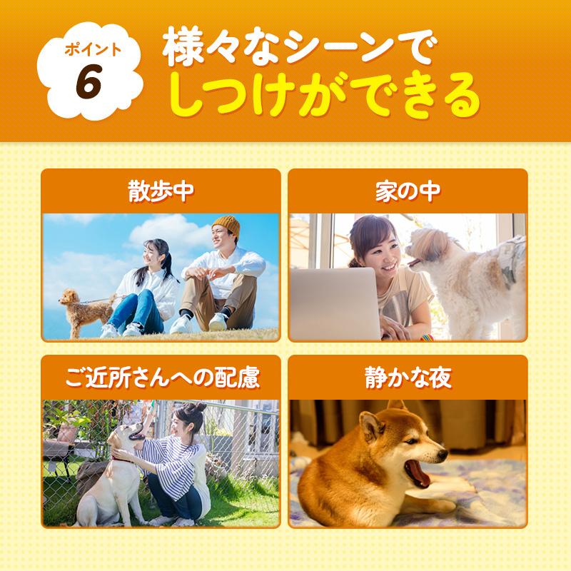 しつけ 7段階 充電式 小型犬 無駄吠え防止グッズ 首輪 躾 中型犬 犬 バークコントローラー USB 犬鳴き声対策 無駄吠え防止首輪 ビープ音 大型犬 自動訓練 振動
