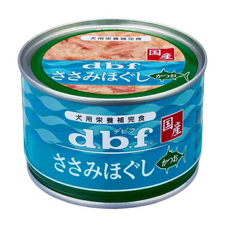ささみほぐし かつお 150g×24 デビフペット