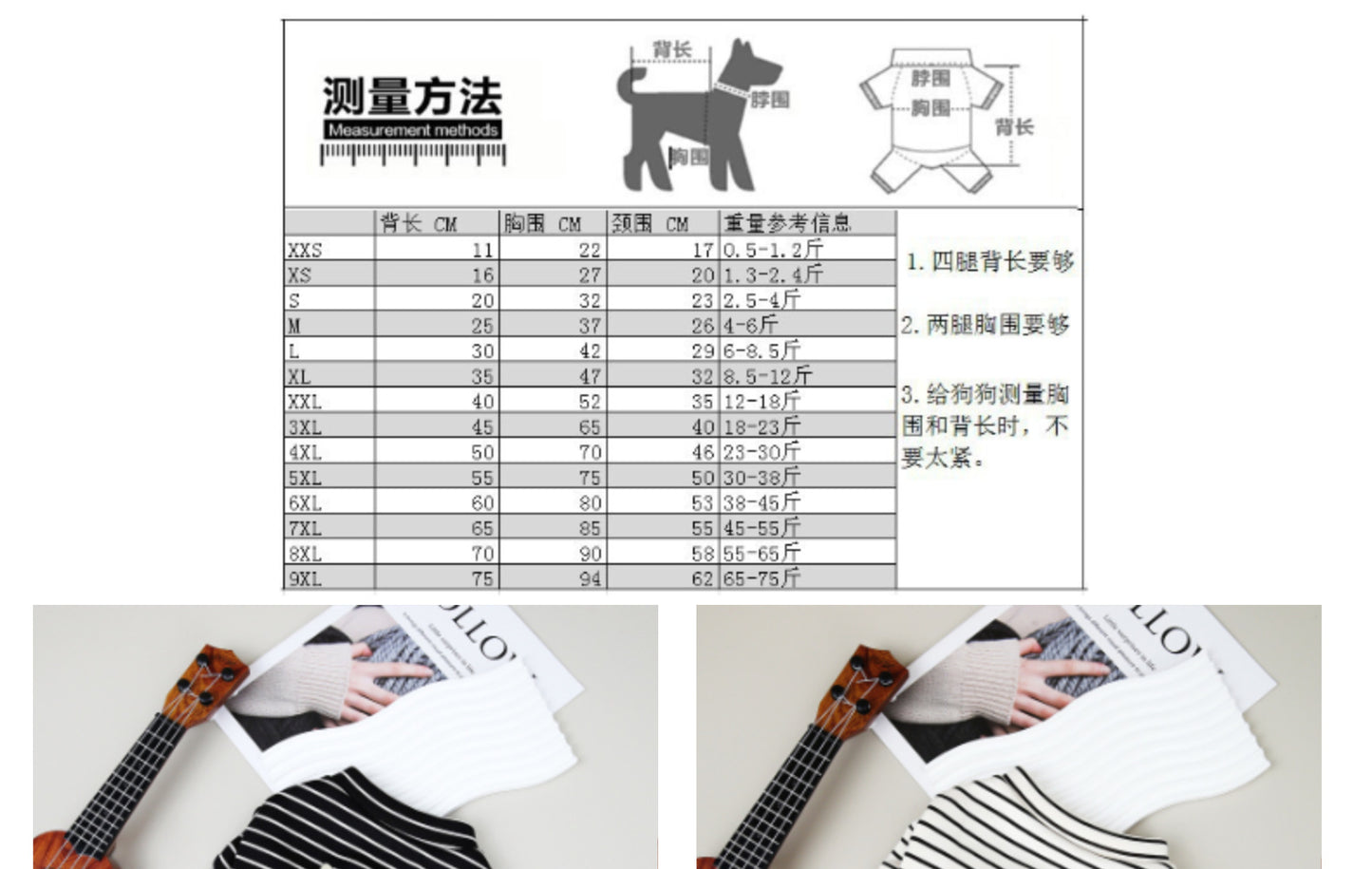 猫 犬 洋服 犬服 ペット服 大中小型犬 ペット用品 犬/猫用 犬の服 ペットウエア 小型犬 中型犬 通気 可愛い ドッグウェア トレーナー 犬 服 ワンピース サロペット ビションフリーゼ 犬猫服