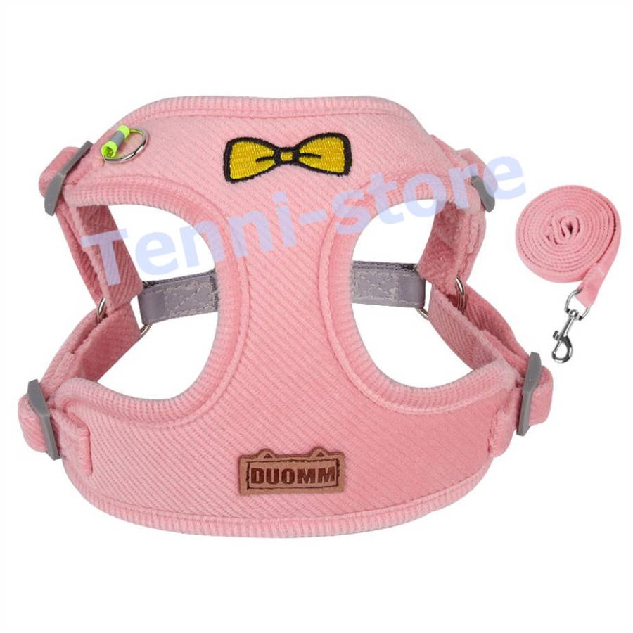 今週の新製品 タイムセール 犬 猫 ハーネス 小型犬 中型犬 猫用 ネコ 柔らかい 軽量 可愛いリボン刺繍ウェアハーネス ハーネス&リードセット 犬ハーネス 抜けない 一体型 在庫が限られている在庫が