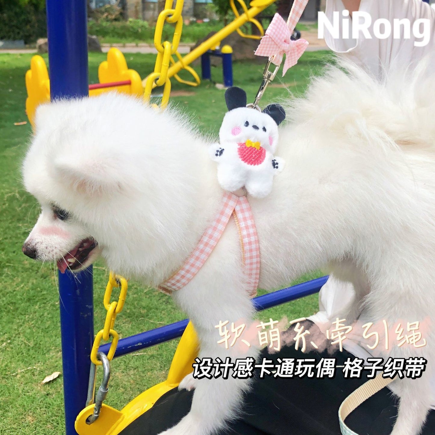 メガ割犬牽引ロープ漫画散歩犬牽引ロープ胸ストラップ屋外犬ロープ犬チェーン猫ロープ猫博美テディ963